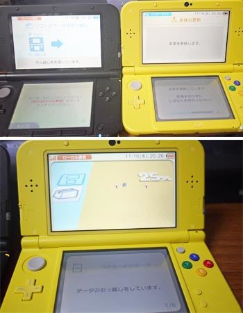 完全新作 ポケモン サン ムーン を大特集 気になる特典は 価格 Comマガジン