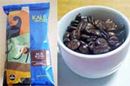 豆選びの参考に。カルディのコーヒー7種を飲み比べてみました!