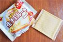 え!? チーズじゃないの? 実はコレ「生チョコ」なんです