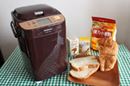 10年ぶりの買い替えで選んだホームベーカリーはサンドイッチ用のパンが作れるパナソニック製!