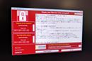 世界中で猛威をふるうランサムウェア「WannaCry」とは? 身代金を請求されないための対策