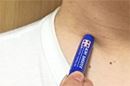 ニキビあとが消える!? 男性用のコンシーラーで目指せ清潔お肌♪