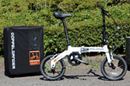旅先で自転車に乗りたいならコレ! 気軽に輪行できる小径自転車「ハコベロ」