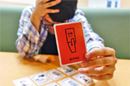進捗報告で“ウソ”をつく! 会社員ならわかる闇のカードゲーム…