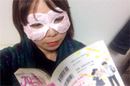 目もとを温めるアイマスクに「前が見える」タイプがあった!?
