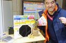 来たれハッピー! 「開運グッズ」を9つ集めて“宝くじ”を買ってみた