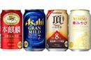 【2018年春】大手4社、ビール&新ジャンル飲料の注目新製品まとめ
