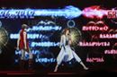 “維新”を垣間見た、デジタルアーティスト「AR performers」の「3rd A’LIVE」