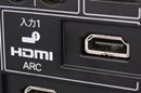 デジタルAV家電の進化と切り離せない!「HDMI」の基礎知識