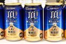 人気の高アルコール飲料「頂<いただき>」から、糖質ゼロが登場!