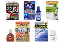 現役薬剤師が選ぶ市販の花粉症用目薬と、使う時の注意点