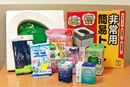 使いやすい簡易トイレはどれ!? 8製品を実際に使って徹底レビュー