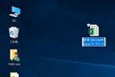 ファイルの作成から移動、コピーまで、Windowsパソコンの超基本操作