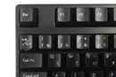 Windowsパソコンの日本語入力のお悩みを解消