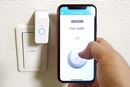 どんな家電もスマホで操作!? “ボタンを物理的に押す”アナログなIoTキット