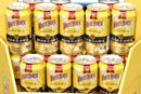 圧倒的No.1のスコッチウイスキー「ホワイトホース」がハイボール缶に!