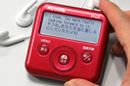 もう“時間がない”とか言い訳できない! カシオの人気英語学習機「joy study」って?