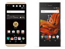 au、冬スマホ「Xperia XZ」と「isai Beat」を発表