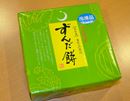 伝統の味&新しいおいしさで、夏の味わい「ずんだ」が美味い
