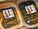 これだけでおかわりいけます、素朴かつ絶妙な味わい「シソ巻き」