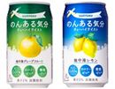 フレーバーのバリエが豊富。今日の気分で選びましょ!