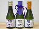 「日本酒通販ランキング」で常にトップの地酒を飲んでみた!