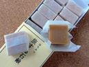旅行用やギフトに最適。キャラメル型の、1粒使い切り「石鹸」