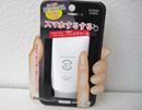 スマホユーザーに朗報!操作性と潤いがアップするハンドクリーム