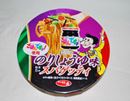「ごはんですよ」とパスタの意外な組み合わせ!?