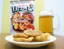 「世界の山ちゃん」の絶品手羽先がぬれせんべいに!