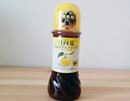 日向夏でこんなにおいしいドレッシングができました!