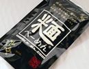 知る人ぞ知る一品。「幻のお米」で作った米うどん