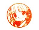 萌えキャラ印鑑で通帳が作れるのか実験してみた。