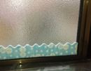 事実。結露はテープで防げる。貼るだけカンタン吸水テープ