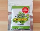 パクチー愛好家歓喜! 5分で元に戻るフリーズドライパクチー
