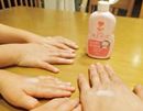 子どもも大人も安心して使える無添加保湿ローション使ってみた