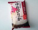 全国のブランド米を食べ比べ! 一等米の新鮮パックセット