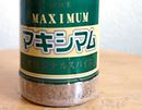 宮崎発の万能調味料「マキシマム」って知ってる?