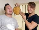 プロレス界の帝王に命じられ、果物の王様「ドリアン」に挑戦!