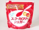 砂糖に代わる新甘味料で、始めようスローカロリー摂取
