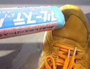 受刑者が作る洗濯石けん「ブルースティック」の実力がスゴイ!