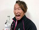 世界一アルコール度数の高いお酒に、丸藤さすがに完敗…