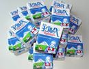 知名度上昇中! 九州発の乳酸菌飲料「ヨーグルッペ」って?
