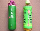 1本1,000円! 瓶入りの「お〜いお茶」がうますぎる
