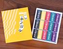 えっ? カメラメーカーのニコンから「ようかん」が絶賛販売中