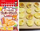 チンするだけ! こんがりクッキーが焼き上がる魔法のシート