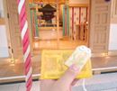 ガチ検証。金運がアップするアイテムで宝くじは当たるのか?