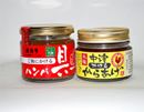 かける○○シリーズが、とんでもない方向に進化していた