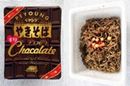 チョコレート味のスイーツペヤングを実食! そのお味やいかに?