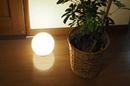間接照明まで一気にBluetooth制御! パナソニックの新スマート照明「LINK STYLE LED」登場